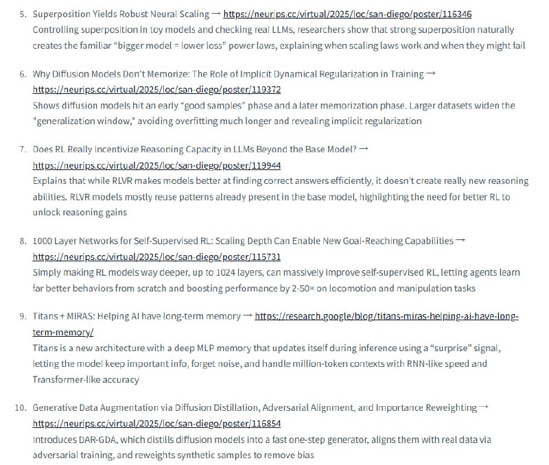 NeurIPS 2025汇聚了机器学习与神经计算领域的前沿突破，这里为你精炼总结15篇优秀论文，涵盖获奖佳作与热门话题，助你快速抓住核心洞见