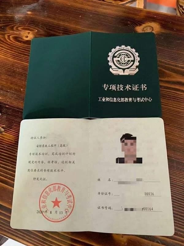 只做高级只做高级