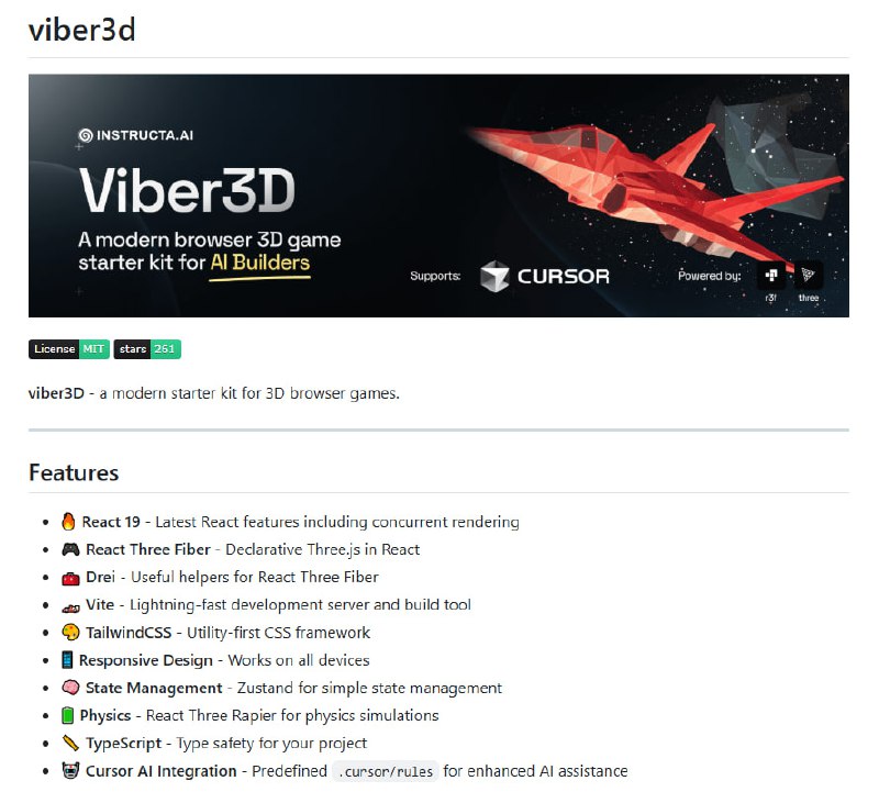 viber3d