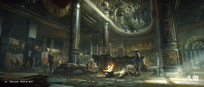作者尹宏宇四年前为电影《八佰》做的一些概念图 更多点这里作者尹宏宇四年前为电影《八佰》做的一些概念图 更多点这里