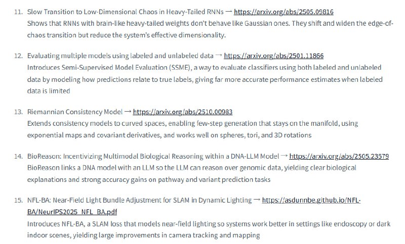 NeurIPS 2025汇聚了机器学习与神经计算领域的前沿突破，这里为你精炼总结15篇优秀论文，涵盖获奖佳作与热门话题，助你快速抓住核心洞见