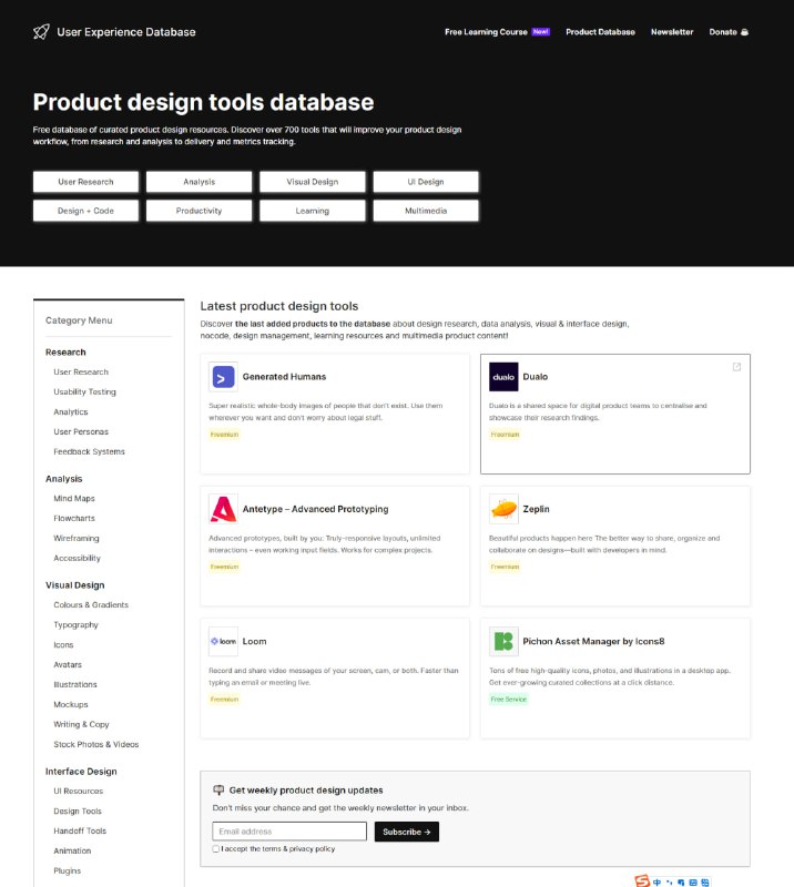 Product design tools database —— 产品设计工具收集 | #设计 #工具这个网站收录了 700 多个产品设计有关的工具，可帮助改善产品设计能力和过程