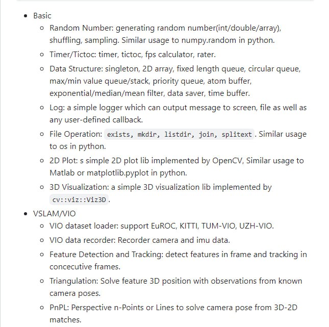 基本数据结构如