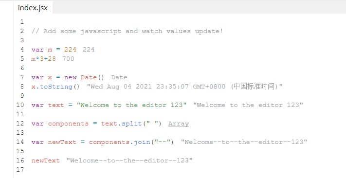 向日葵编辑器——就像在你的每一行代码中添加 console.log