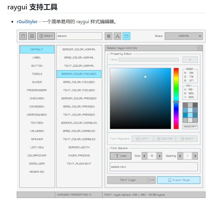 一个简单易用的即时模式 gui 库特征立即模式 gui，无保留数据提供+25控件（基本和高级）强大的颜色、字体和指标样式系统支持独立使用模式（用于其他图形库）图标支持，嵌入完整的1位图标包为raygui开发提供了多种工具一个简单易用的即时模式 gui 库特征立即模式 gui，无保留数据提供+25控件（基本和高级）强大的颜色、字体和指标样式系统支持独立使用模式（用于其他图形库）图标支持，嵌入完整的1位图标包为raygui开发提供了多种工具