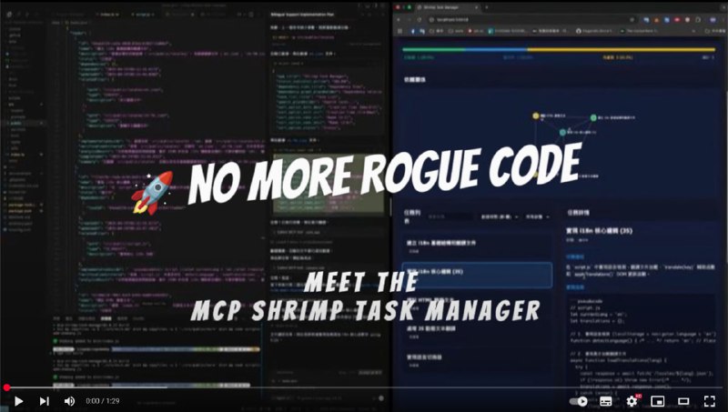 mcp-shrimp-task-manager