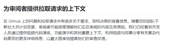 现在可以在GitHub上上传视频现在可以在GitHub上上传视频