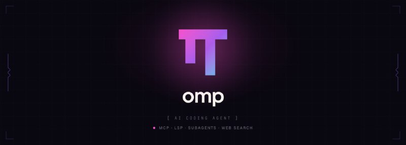 oh-my-pi 把所有开发所需的能力直接塞进终端