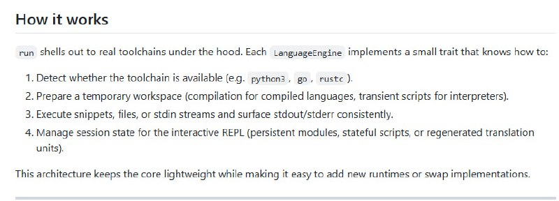 多语言开发环境切换烦恼多？试试 run —— 一个用 Rust 打造的开源多语言运行器和智能 REPL，支持 25+ 编程语言，无需安装繁复工具链，一条命令即可运行、编译和测试代码