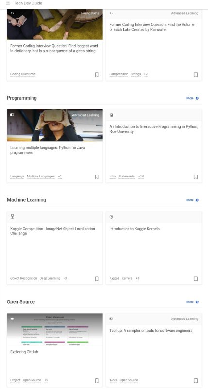Google开放了一份技术开发指南，该指南在于帮助对软件专业感兴趣，或从事本专业的人员更好的掌握计算机科学