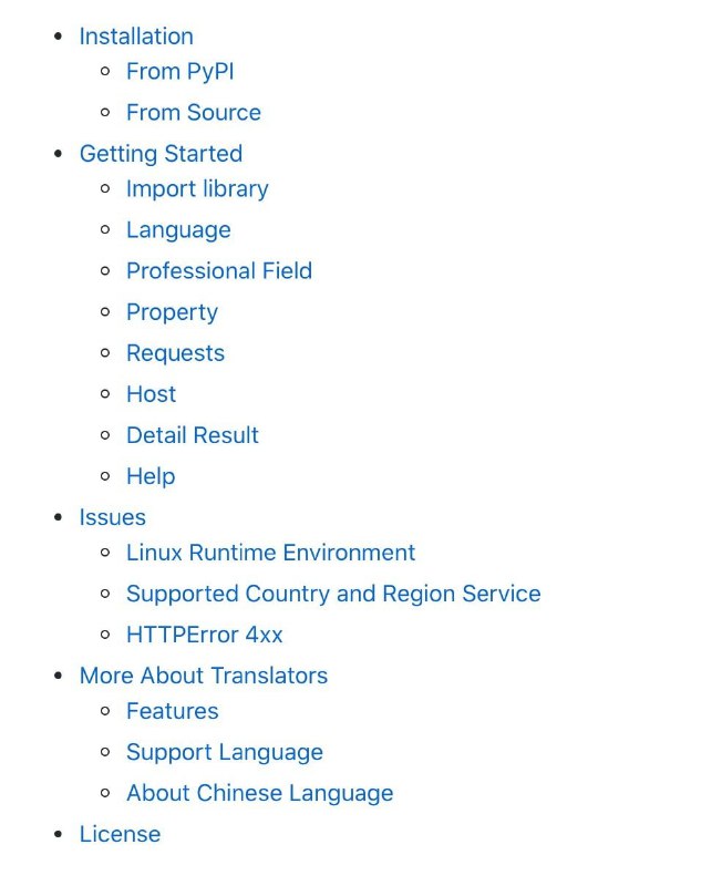 #Python 翻译工具库