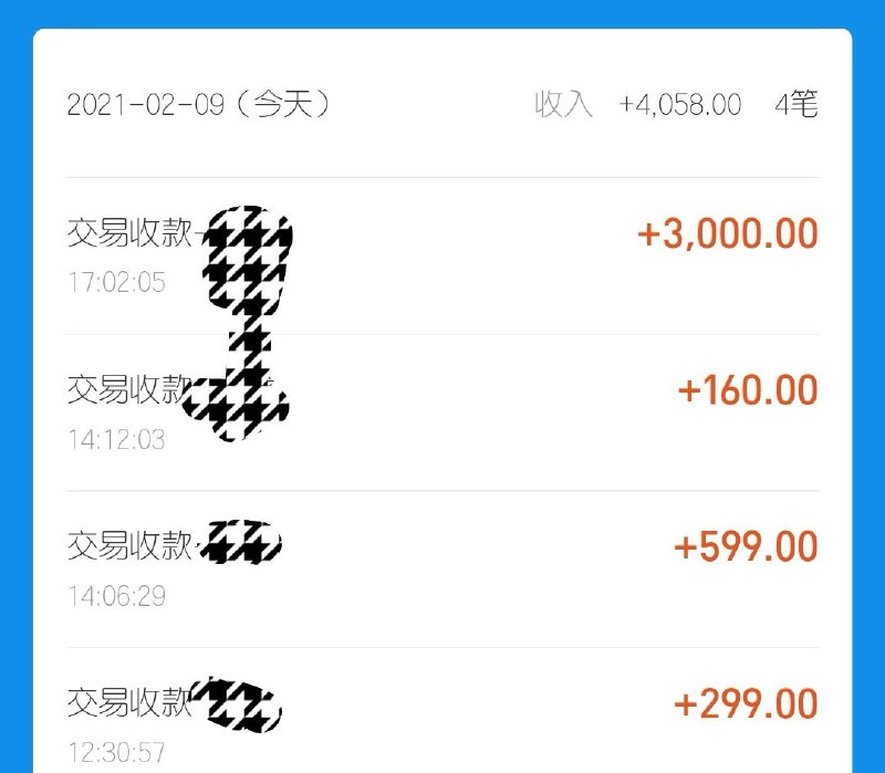 第17个合伙人，欢迎加入，一起赚钱