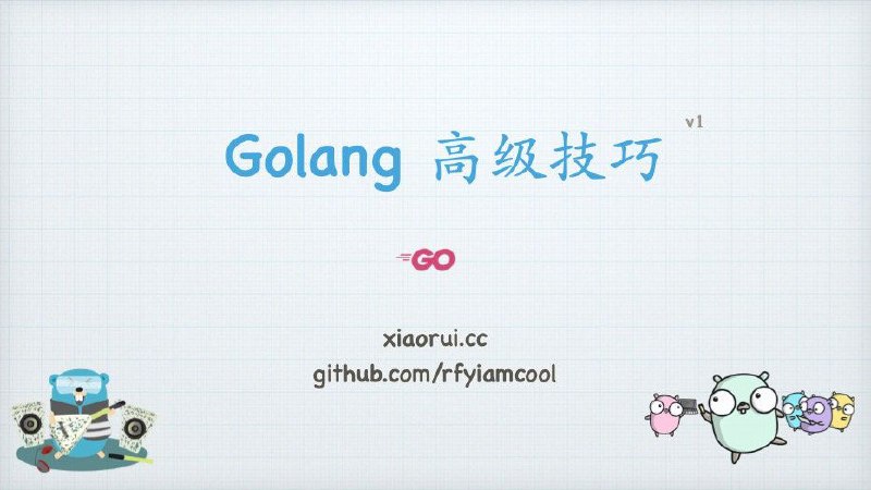 “峰云就她了”作者的一系列技术分析PPT内容包括