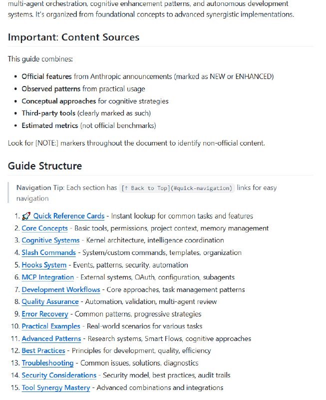 Claude Code 深度开发智能指南，开启开发效率与智能协同新纪元
