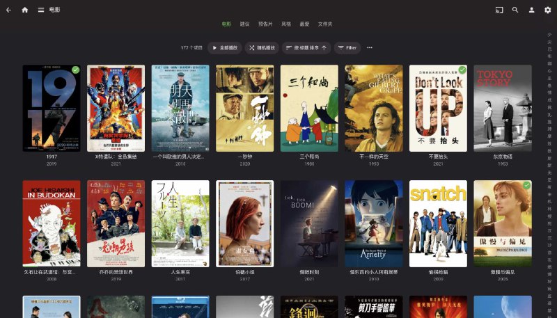 movie robot - 电影机器人，自动从豆瓣电影的想看、在看、看过中获取影音信息，然后去PT站智能选种，找到最匹配的资源加入自己的影音库
