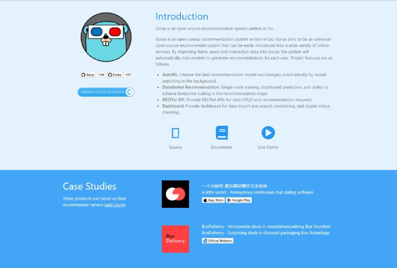 Gorse 一个开箱即用的开源 #推荐系统