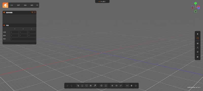 开源免费3D高斯点云编辑器SuperSplat震撼登场！无需下载安装，直接在浏览器中运行，极大降低了3D环境原型设计的门槛
