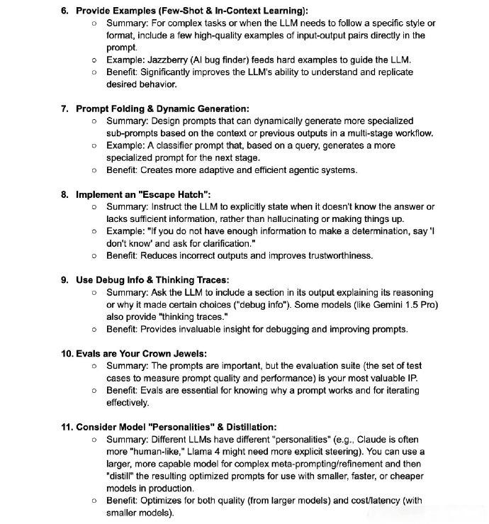 AI Agent提示词设计（Prompting）的关键技术