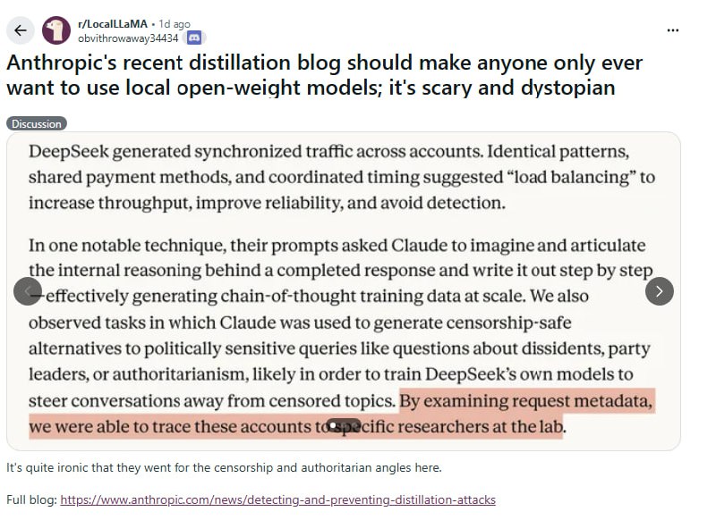 Anthropic亲口承认