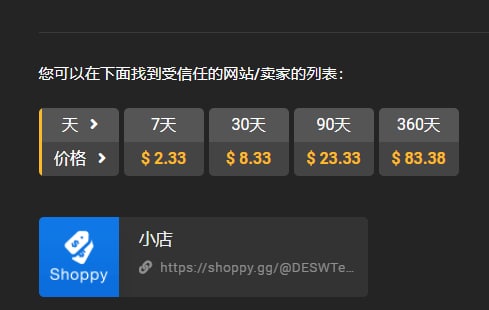 3388 这个影视站点和奈非有的一拼3388 这个影视站点和奈非有的一拼