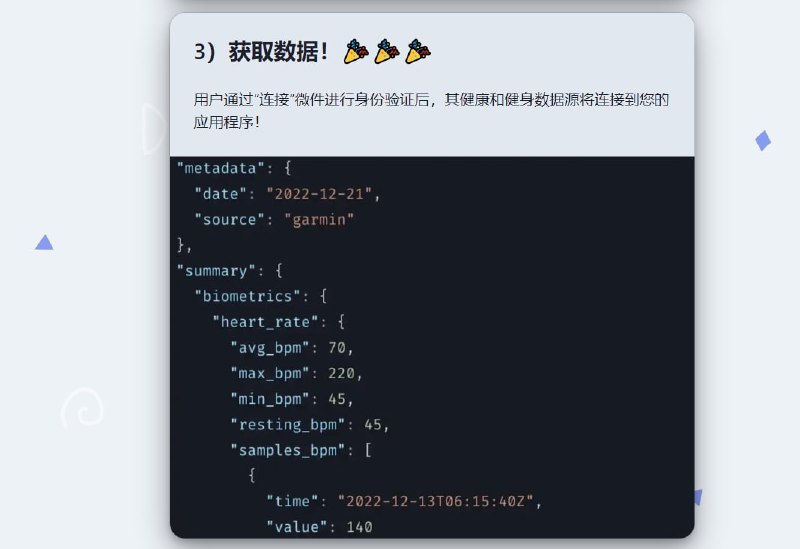Metriport