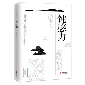 点击阅读