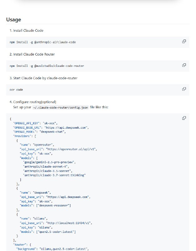 Claude Code Router