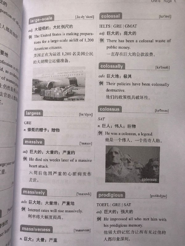 22陈正康万词班最新7期-纸质版图书+APP课程【实用英语】7期VIP班（配图书籍纸质版）22陈正康万词班最新7期-纸质版图书+APP课程【实用英语】7期VIP班（配图书籍纸质版）