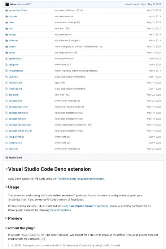 一个为 Deno 开发的 vscode 插件 #插件 #vscode