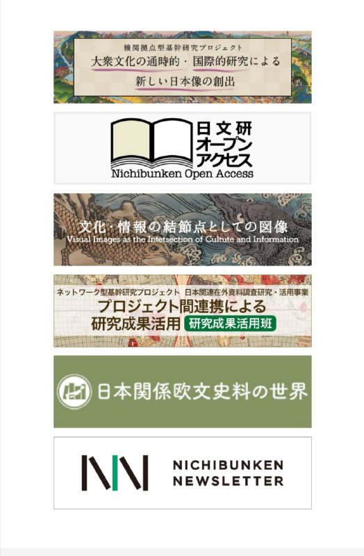 首页