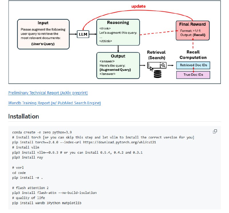 DeepRetrieval
