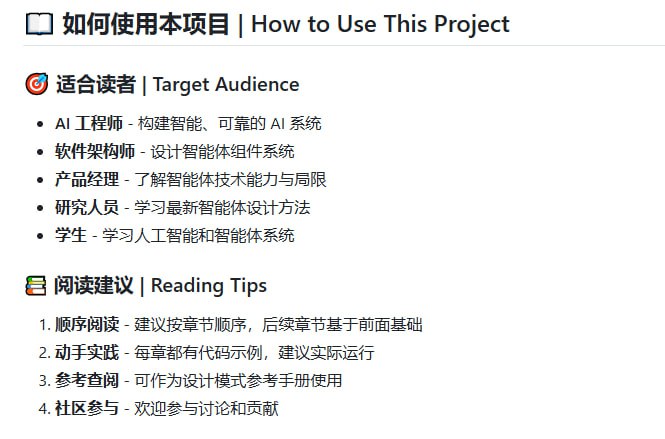 《Agentic Design Patterns》中文翻译项目是一部针对 Antonio Gulli 所著《Agentic Design Patterns