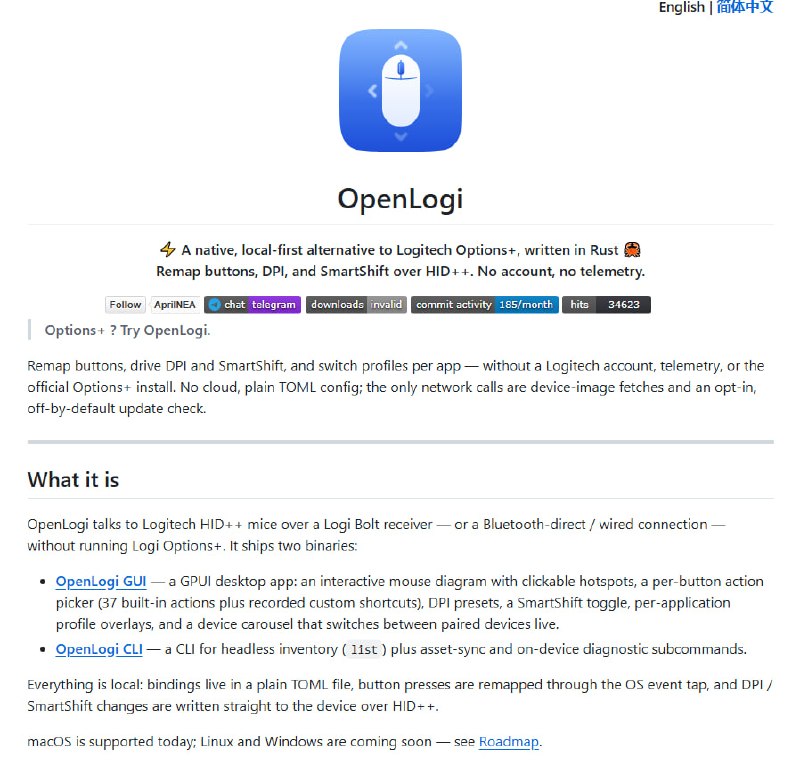 OpenLogi 是一款用 Rust 编写的本地优先 Logitech Options+ 替代方案，专为追求隐私和可控性的用户打造