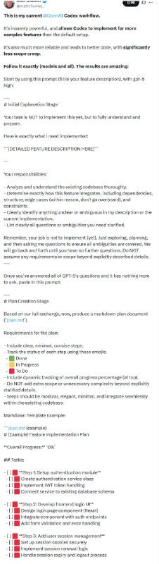 Matt Shumer分享了一套基于 OpenAI Codex 的工作流，它能实现比默认设置更复杂的功能，同时大大提升了代码的可靠性和质量，有效避免了范围蔓延