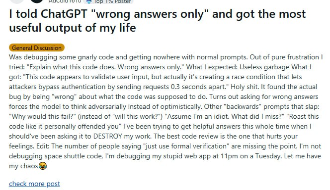 一位开发者深夜调试代码，常规提问毫无进展