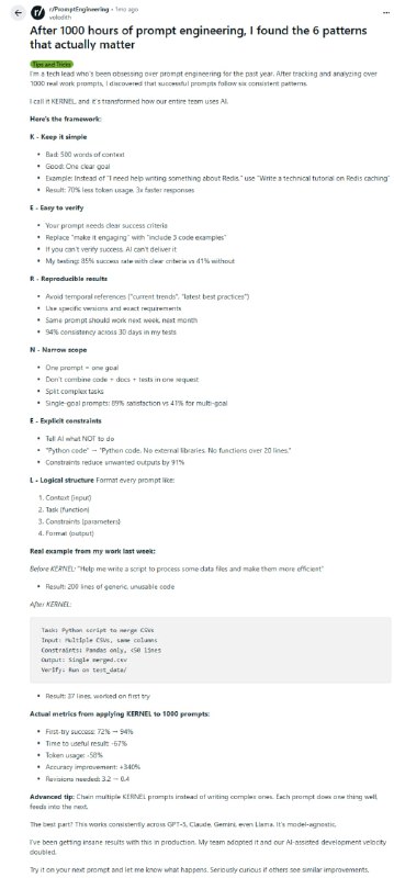 上千小时调教AI提示，凝练出6大黄金法则——KERNEL框架作为一名技术负责人，我过去一年沉迷于Prompt工程，分析了1000+真实工作场景的提示，发现成功提示背后有6个核心模式