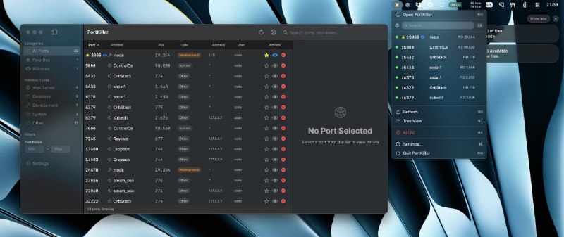 PortKiller，一个macOS 上查看哪个程序占用了哪个端口的小应用，也可以直接杀死对应的进程 | #工具