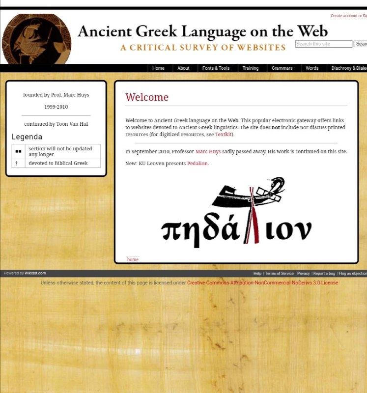 Ancient Greek language on the Web古希腊语学习在线资源网站