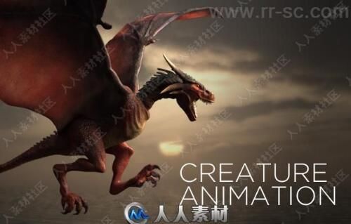  Creature Animation Pro专业动画设计软件V3.63版   提取码