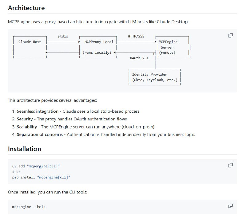 MCPEngine