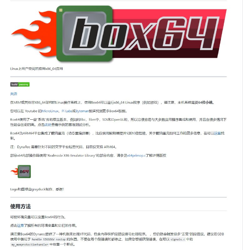 box64