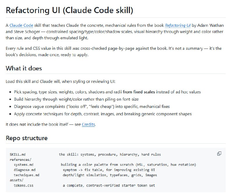 【当 Claude 读完《Refactoring UI》