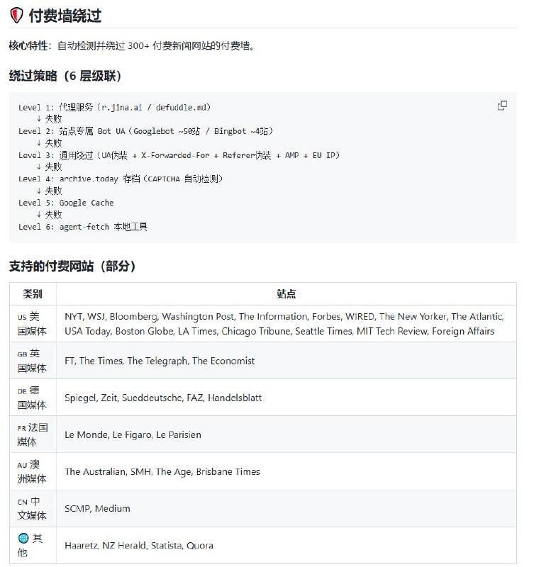 qiaomu-anything-to-notebooklm 是一款专为 NotebookLM 设计的多源内容处理器