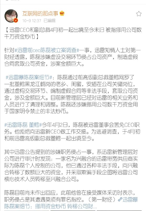 详情详情