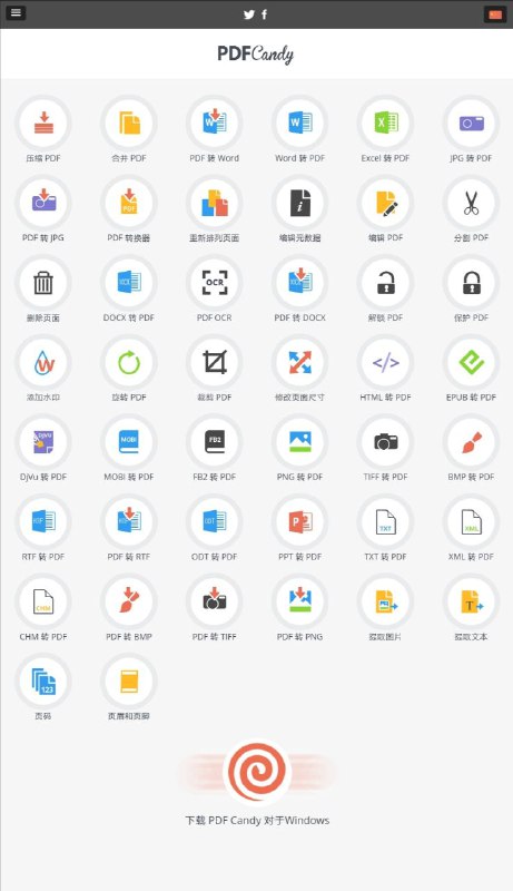 Calibre是一款免费的电子书制作及阅读软件，Calibre中文版操作简单，没有太复杂的操作，只需要打开软件就可以使用