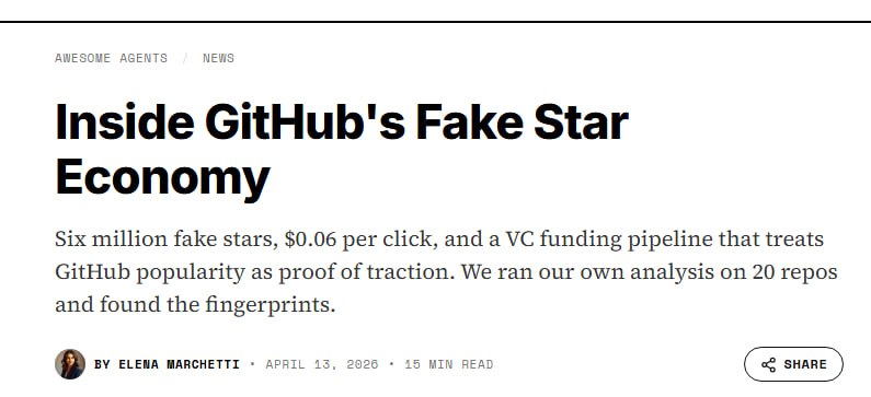 GitHub 不再纯粹