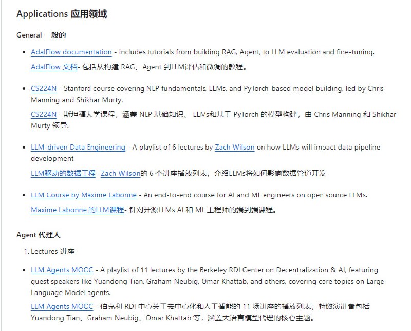 大型语言模型资源手册，汇集模型训练、部署、微调和构建应用的精选资源，覆盖AI社区的热门领域LLM-engineer-handbook | #手册大型语言模型资源手册，汇集模型训练、部署、微调和构建应用的精选资源，覆盖AI社区的热门领域LLM-engineer-handbook | #手册