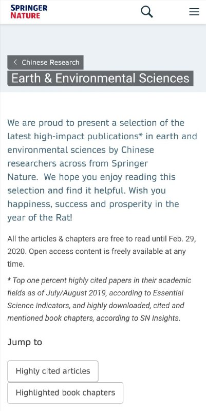 为彰显中国研究学者对世界科研界的贡献，Springer Nature 推出中国作者年度高影响力研究专辑