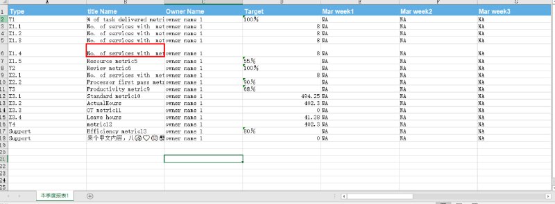 easyExcelJs
