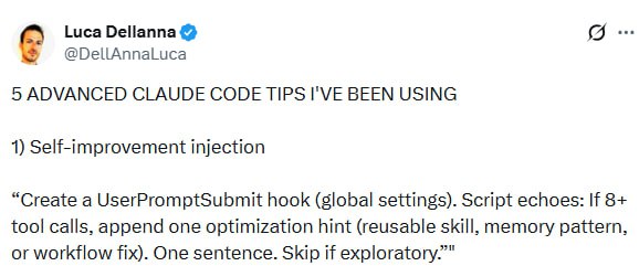 让AI自己教自己变强